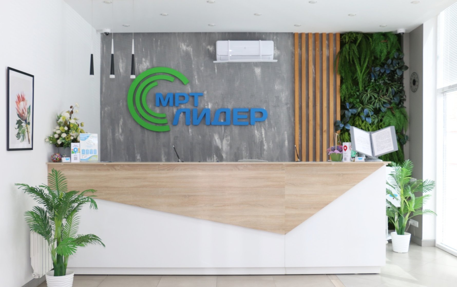 КОНТАКТЫ ЦЕНТРОВ МРТ ЛИДЕР В РОСТОВЕ