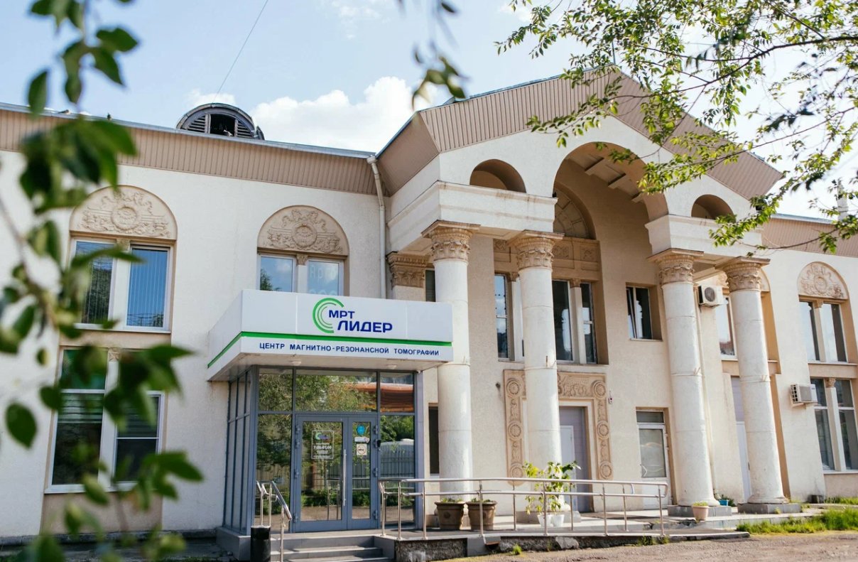 КОНТАКТЫ ЦЕНТРОВ МРТ ЛИДЕР В КРАСНОЯРСКЕ