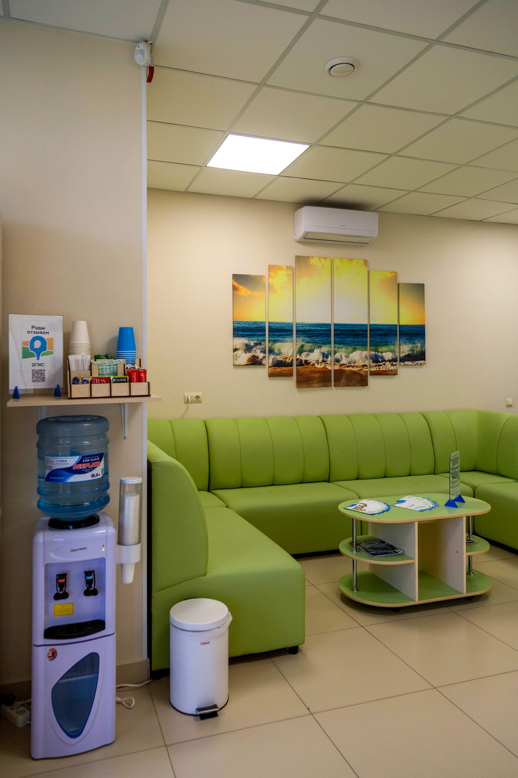 КОНТАКТЫ ЦЕНТРОВ МРТ ЛИДЕР В АНГАРСКЕ