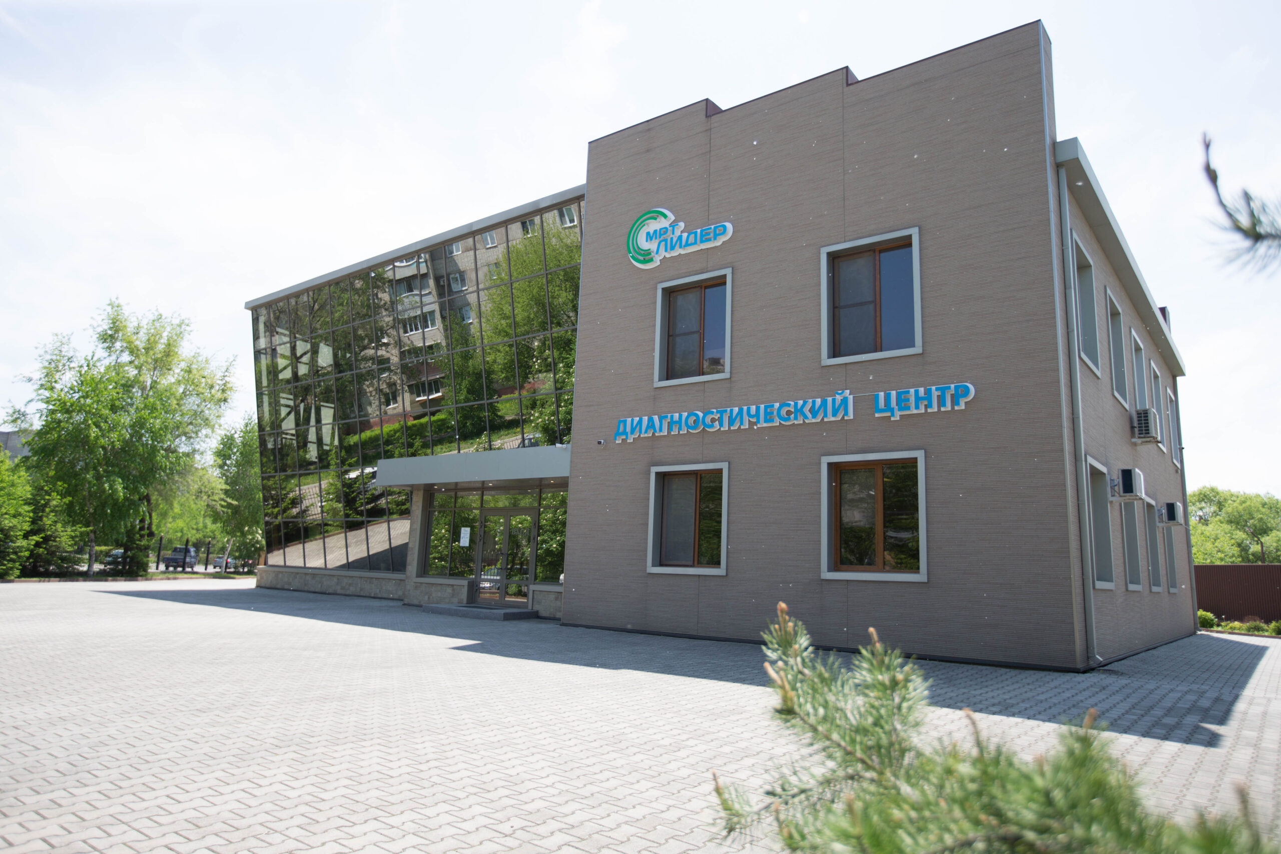 КОНТАКТЫ ЦЕНТРОВ МРТ ЛИДЕР В УССУРИЙСКЕ