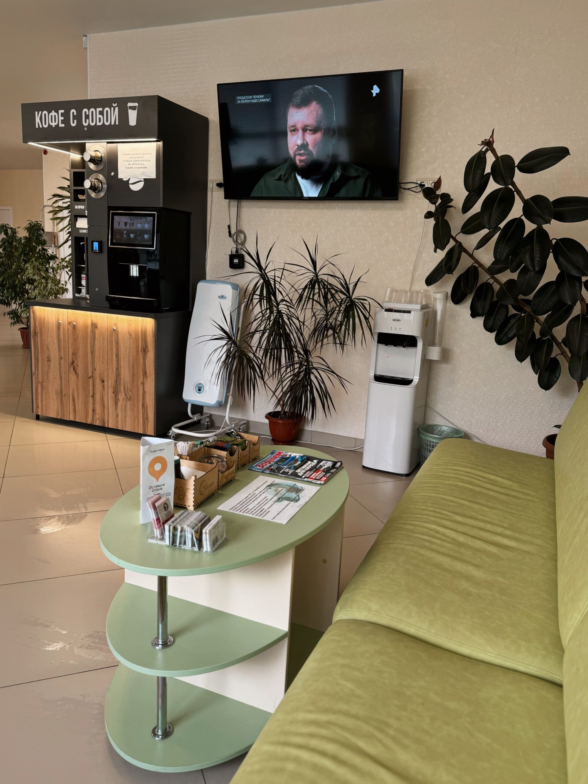 КОНТАКТЫ ЦЕНТРОВ МРТ ЛИДЕР В БРАТСКЕ