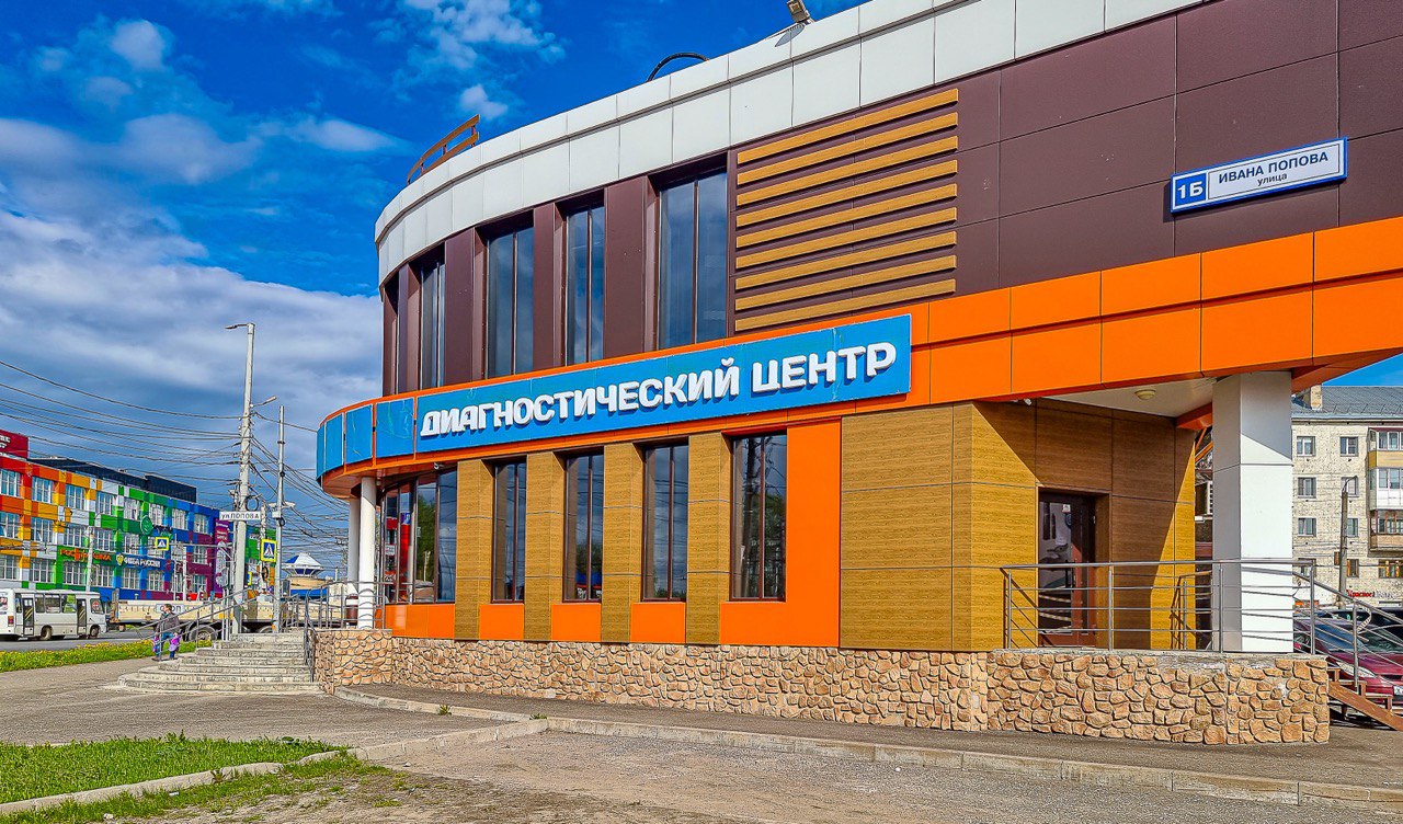 КОНТАКТЫ ЦЕНТРОВ МРТ ЛИДЕР В КИРОВЕ