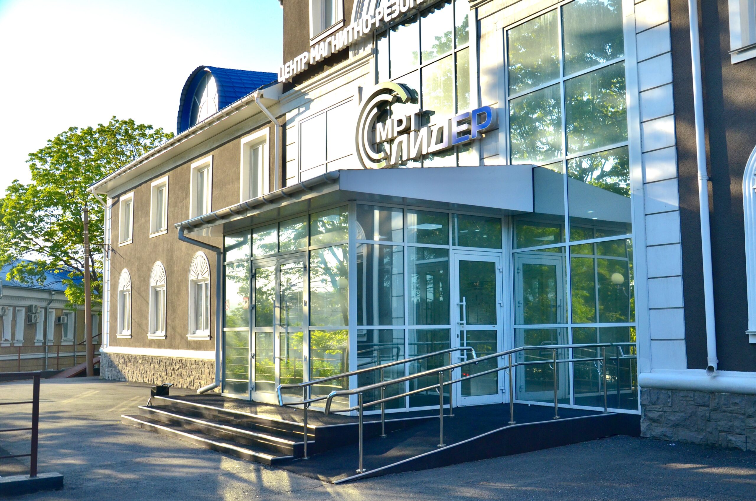 КОНТАКТЫ ЦЕНТРОВ МРТ ЛИДЕР В НАХОДКЕ