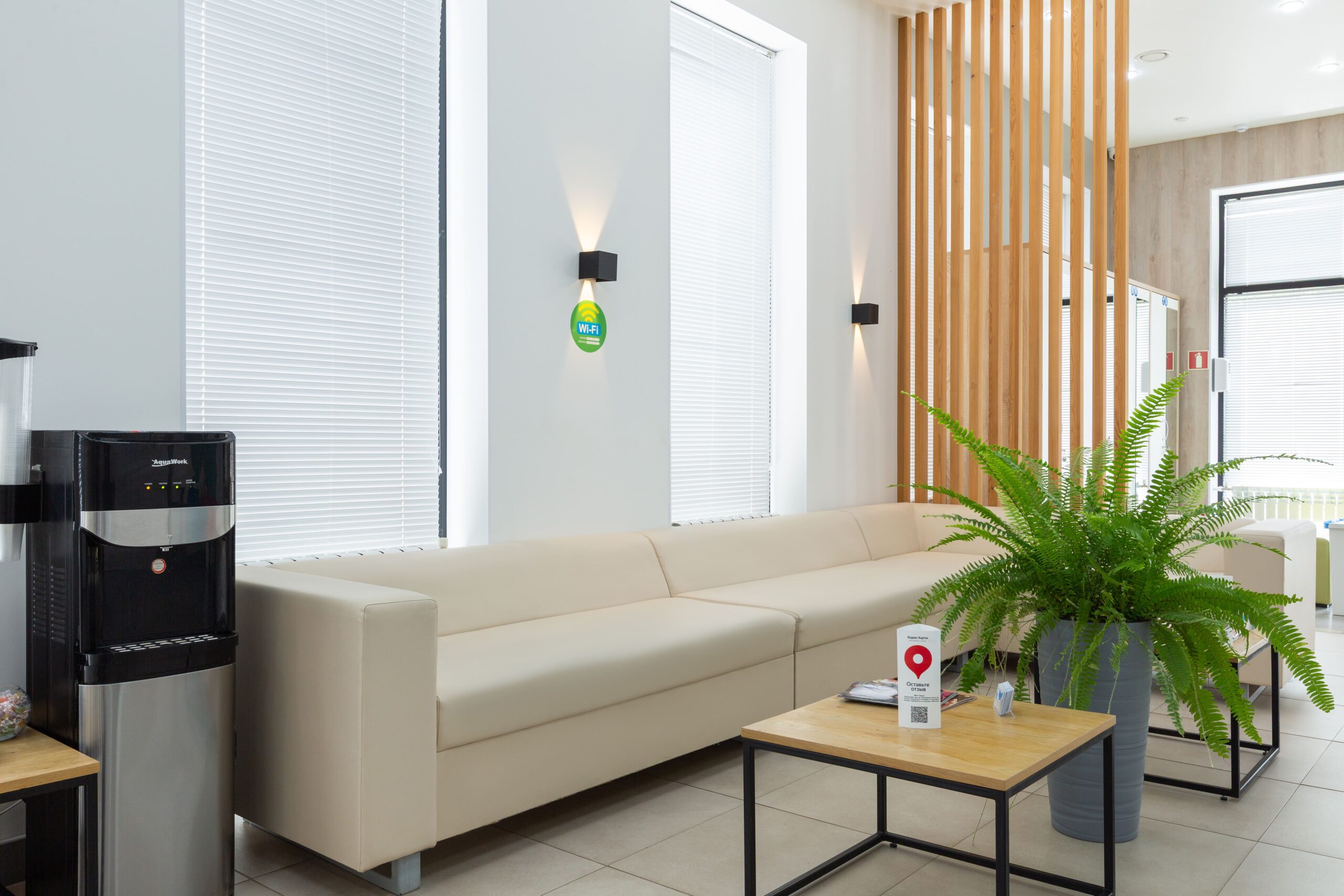 КОНТАКТЫ ЦЕНТРОВ МРТ ЛИДЕР В ВОЛГОДОНСКЕ