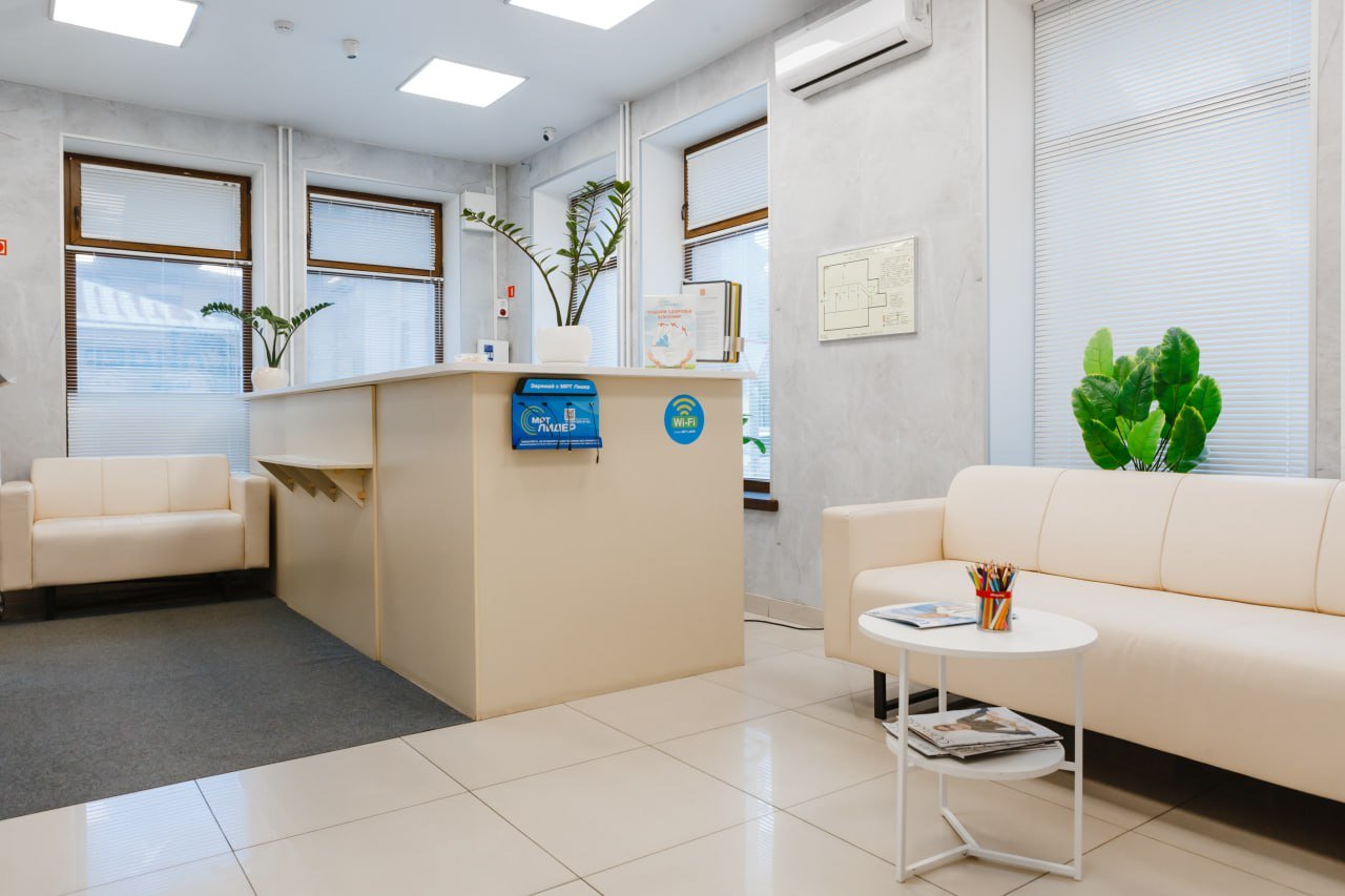 КОНТАКТЫ ЦЕНТРОВ МРТ ЛИДЕР В ИРКУТСКЕ