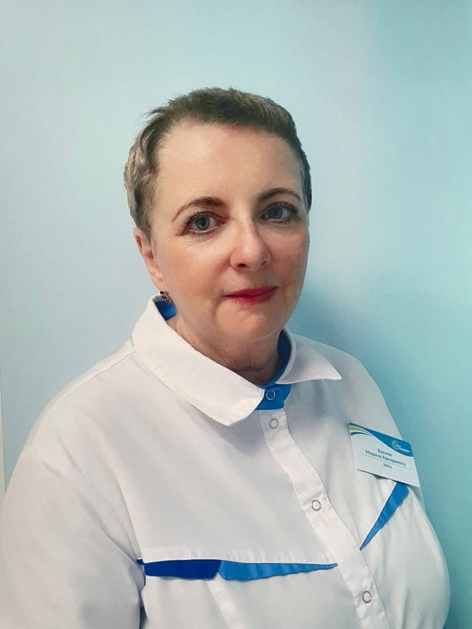 Басина Марина Аркадьевна