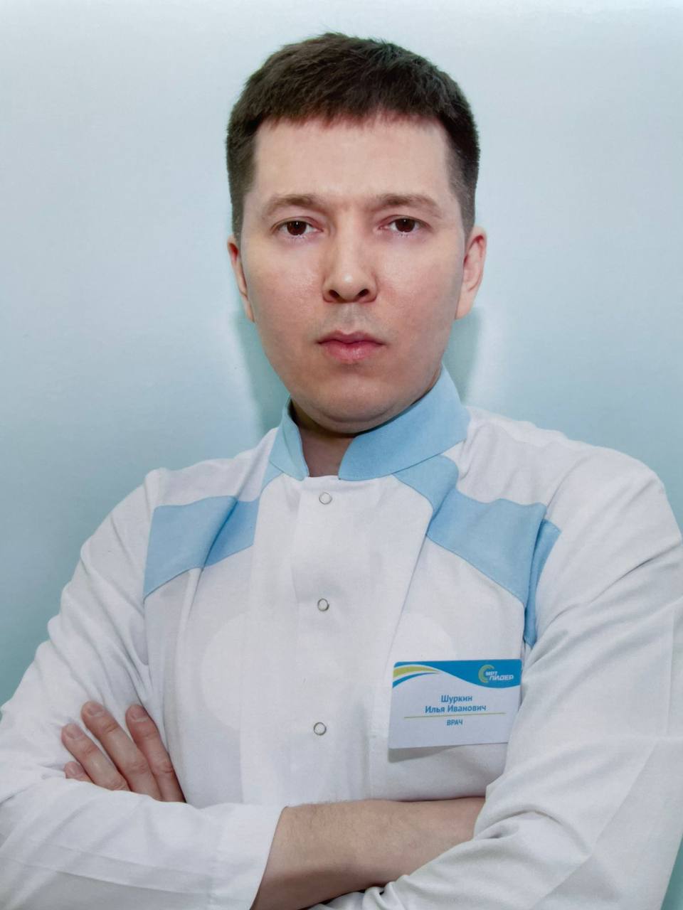 Шуркин Илья Иванович