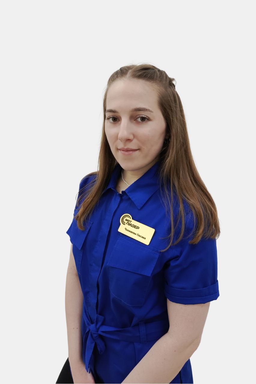 Чекашева Оксана Борисовна