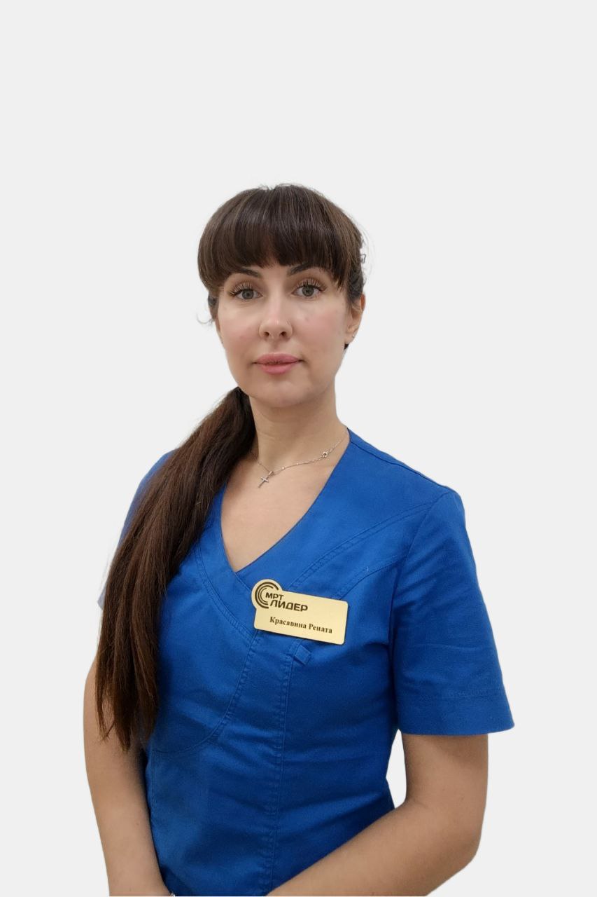 Красавина Рената Олеговна