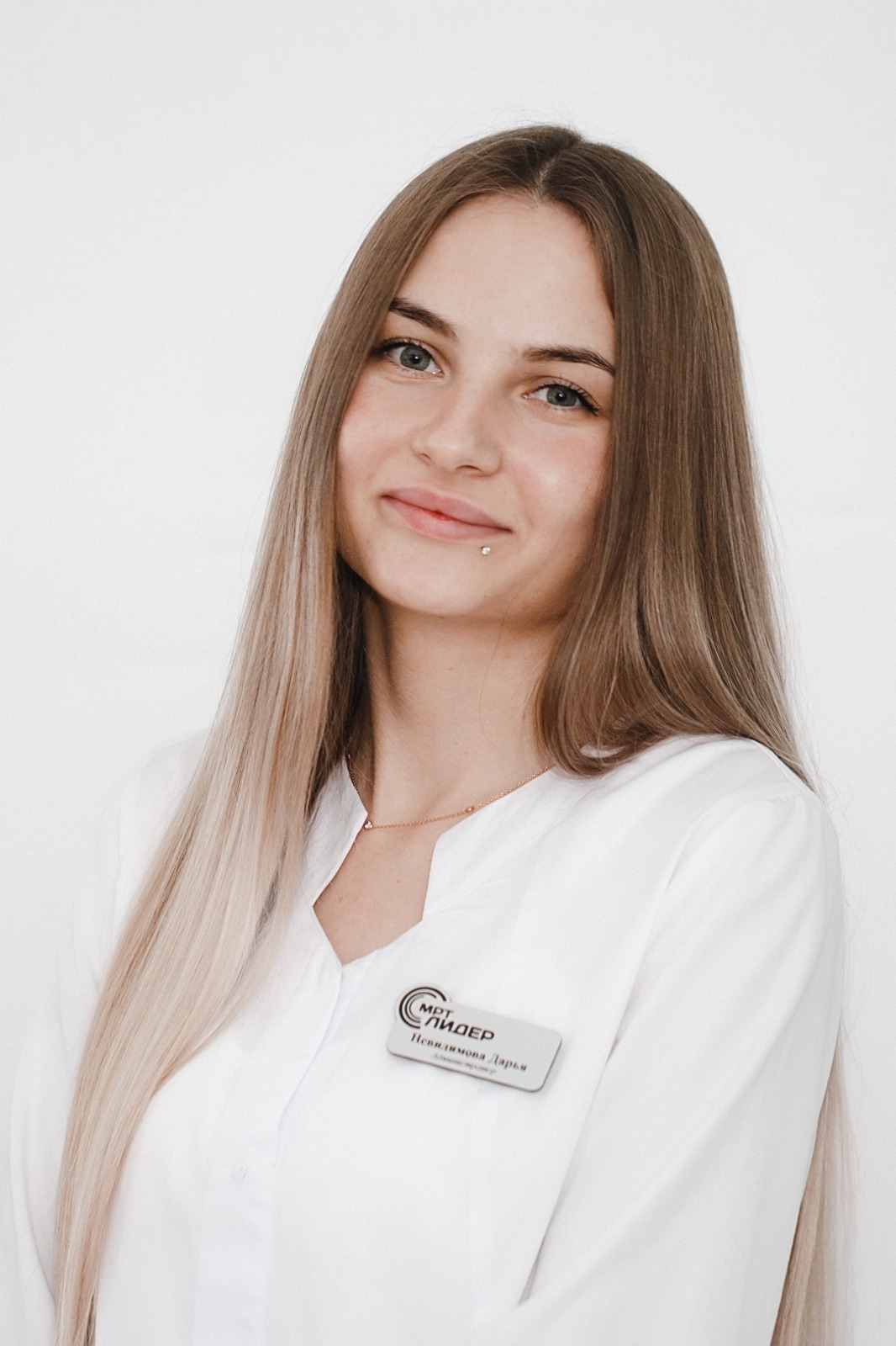 Невидимова Дарья Николаевна