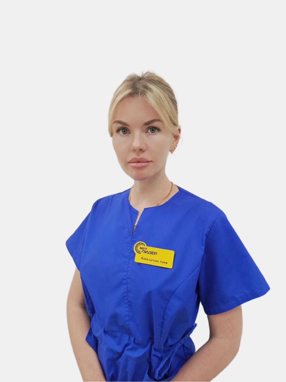 Вавилычева Анна Сергеевна